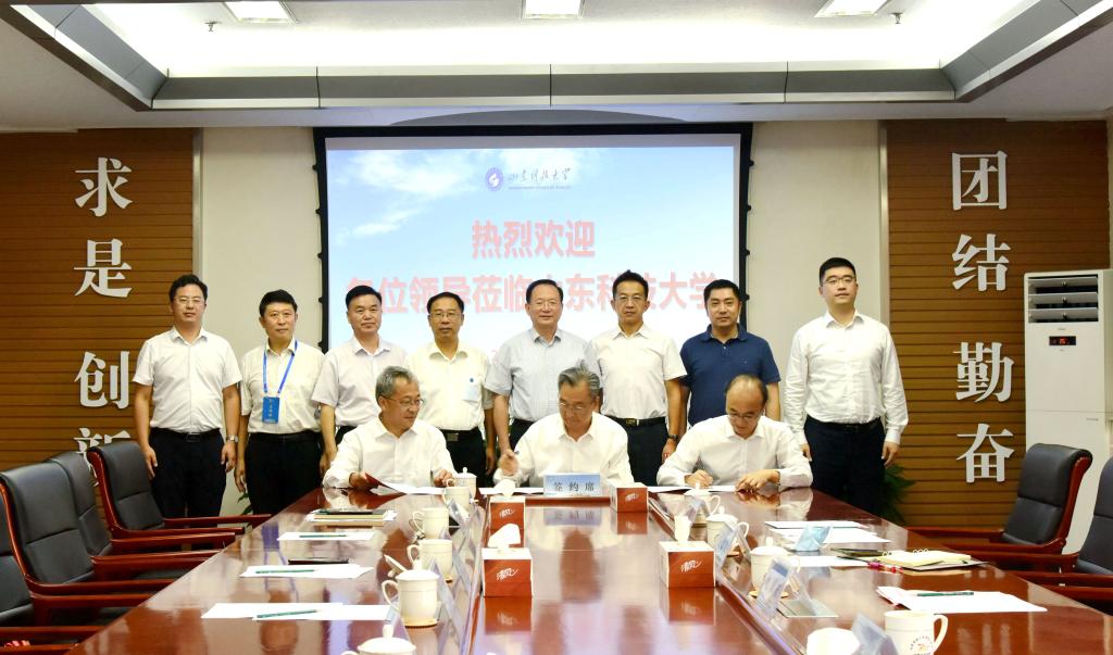 bwin·必赢(中国区)官方网站-officialswebsi