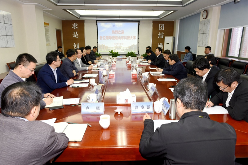 bwin·必赢(中国区)官方网站-officialswebsi