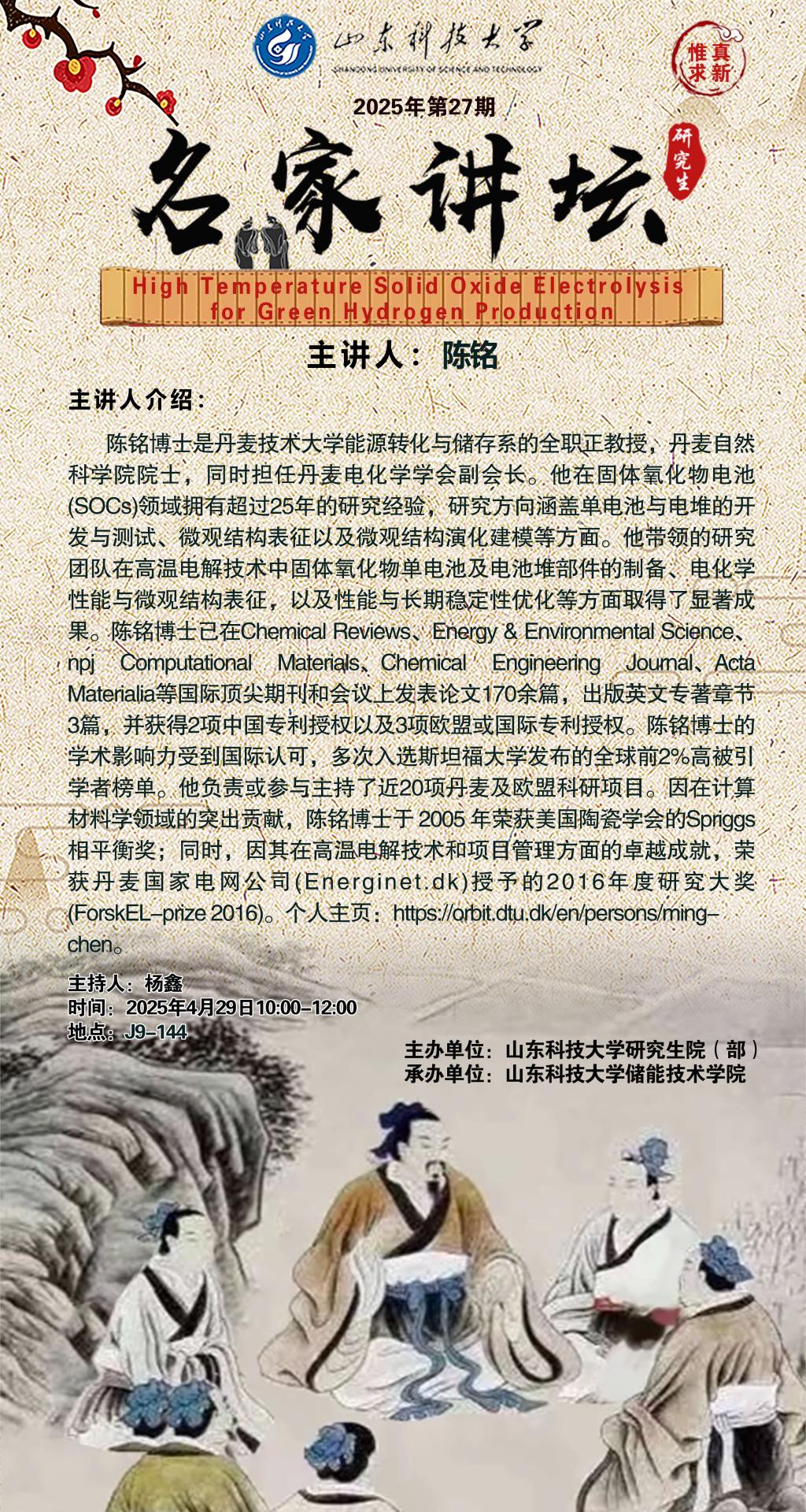 bwin·必赢(中国区)官方网站-officialswebsi