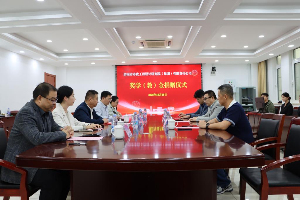 bwin·必赢(中国区)官方网站-officialswebsi