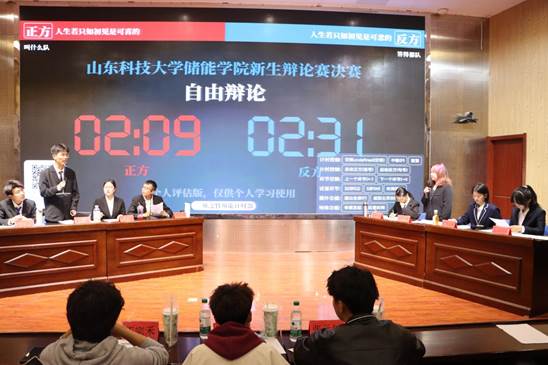 bwin·必赢(中国区)官方网站-officialswebsi