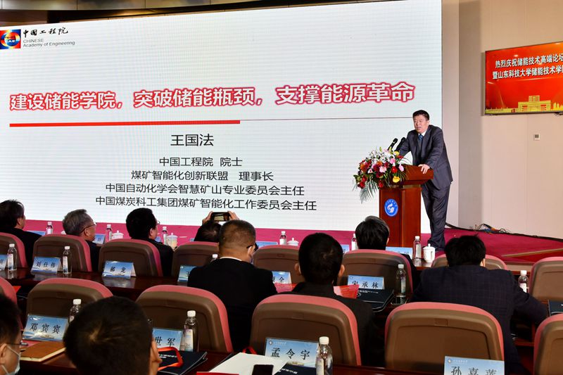 bwin·必赢(中国区)官方网站-officialswebsi