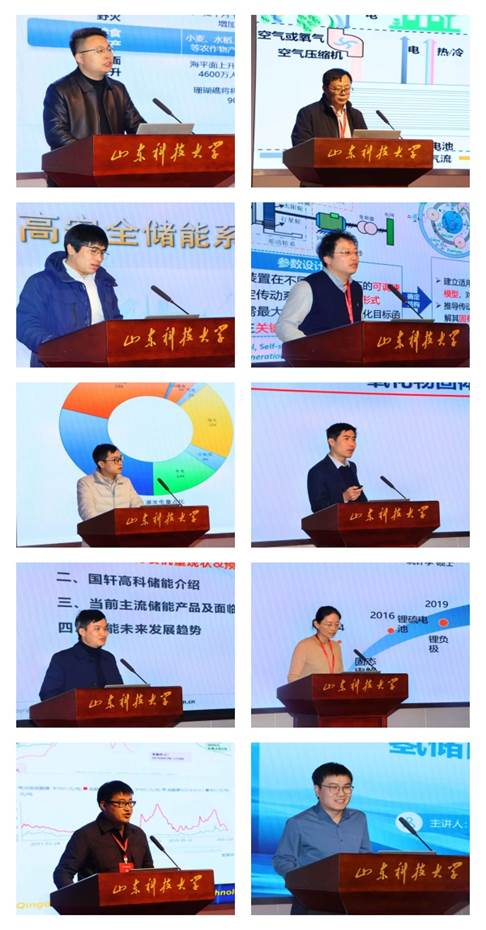 bwin·必赢(中国区)官方网站-officialswebsi