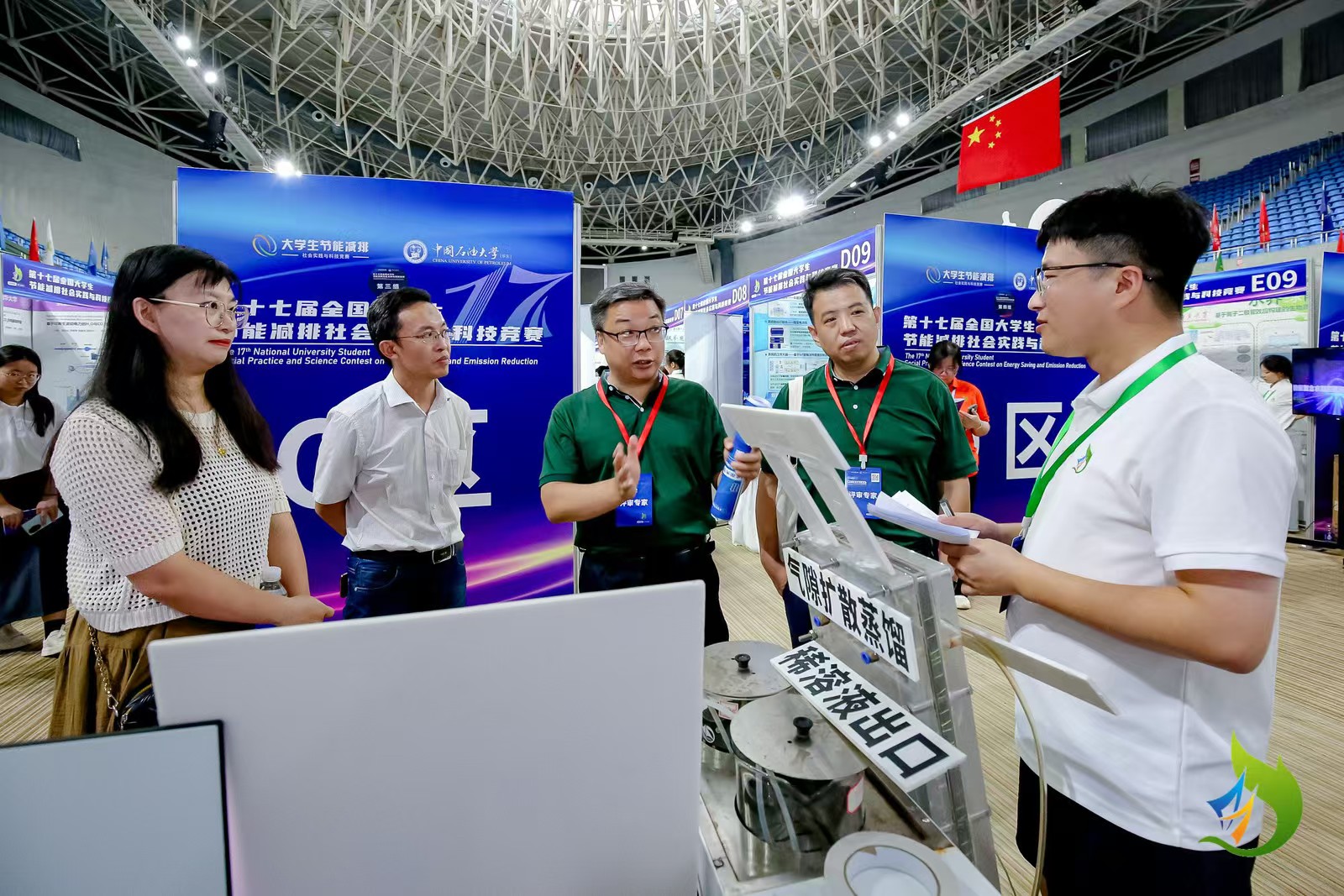 bwin·必赢(中国区)官方网站-officialswebsi