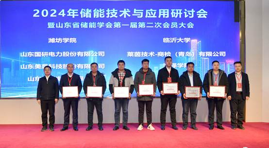 bwin·必赢(中国区)官方网站-officialswebsi