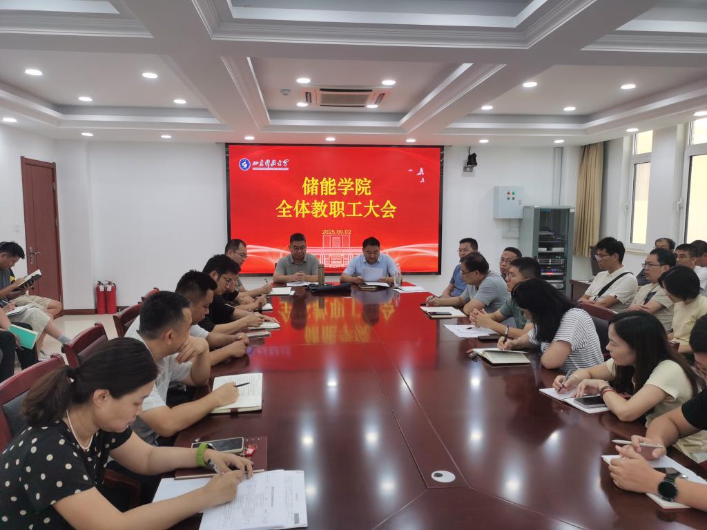 bwin·必赢(中国区)官方网站-officialswebsi