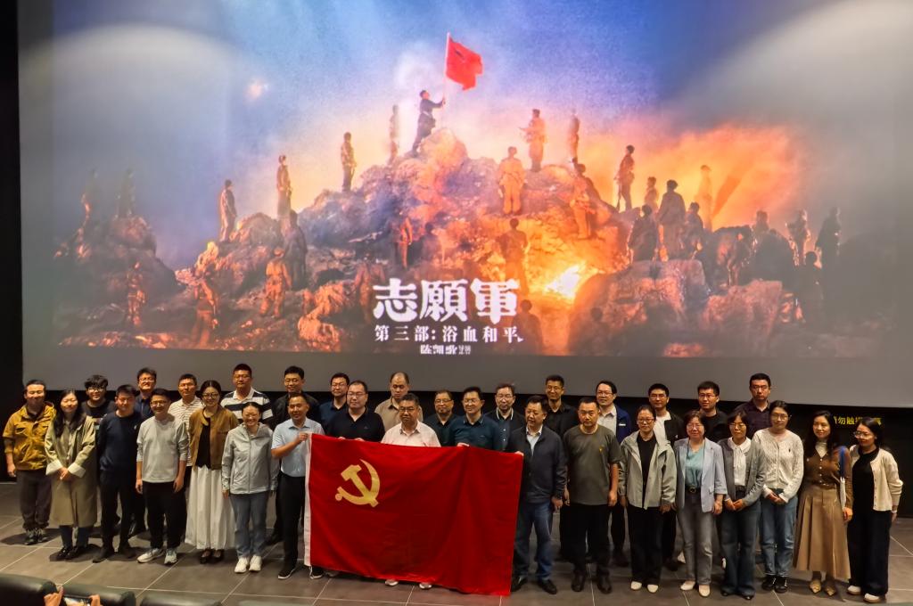 bwin·必赢(中国区)官方网站-officialswebsi