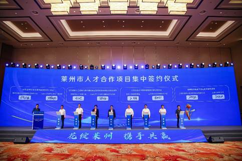 bwin·必赢(中国区)官方网站-officialswebsi