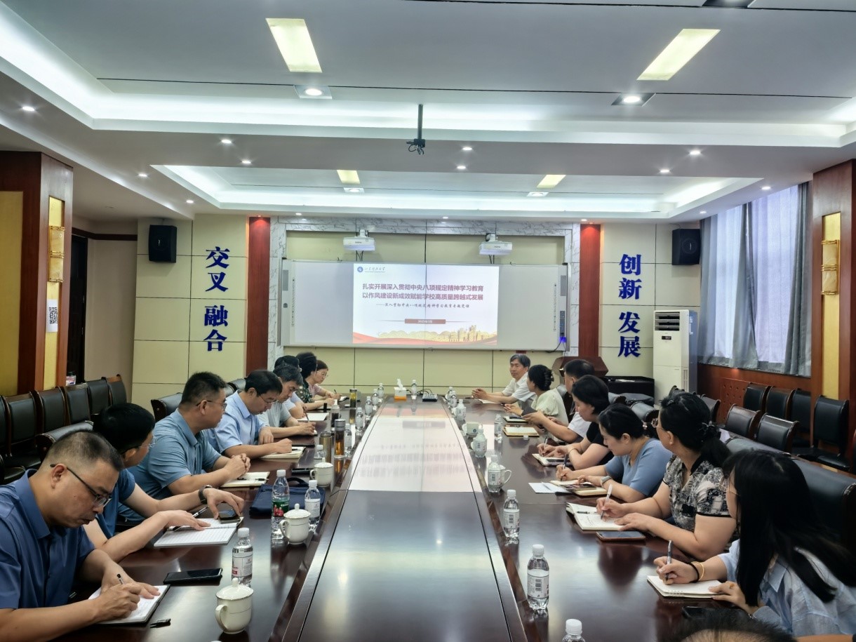 bwin·必赢(中国区)官方网站-officialswebsi