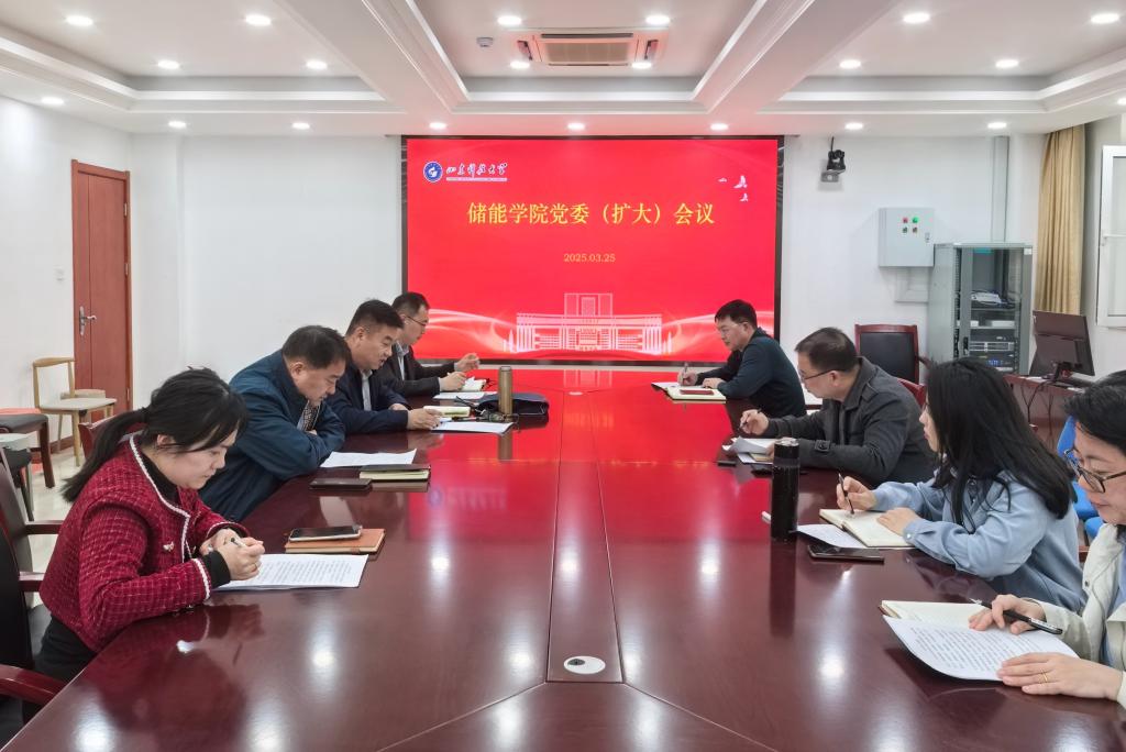 bwin·必赢(中国区)官方网站-officialswebsi