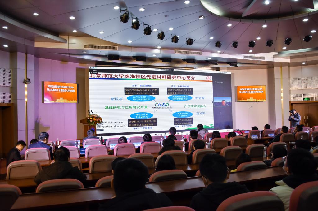 bwin·必赢(中国区)官方网站-officialswebsi