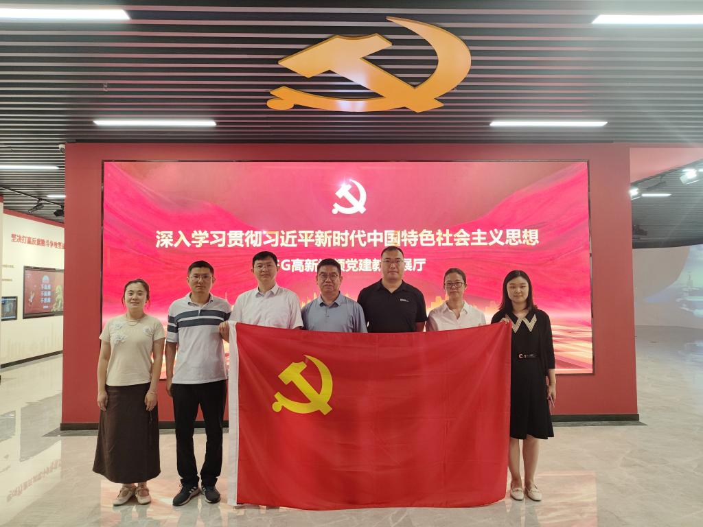 bwin·必赢(中国区)官方网站-officialswebsi