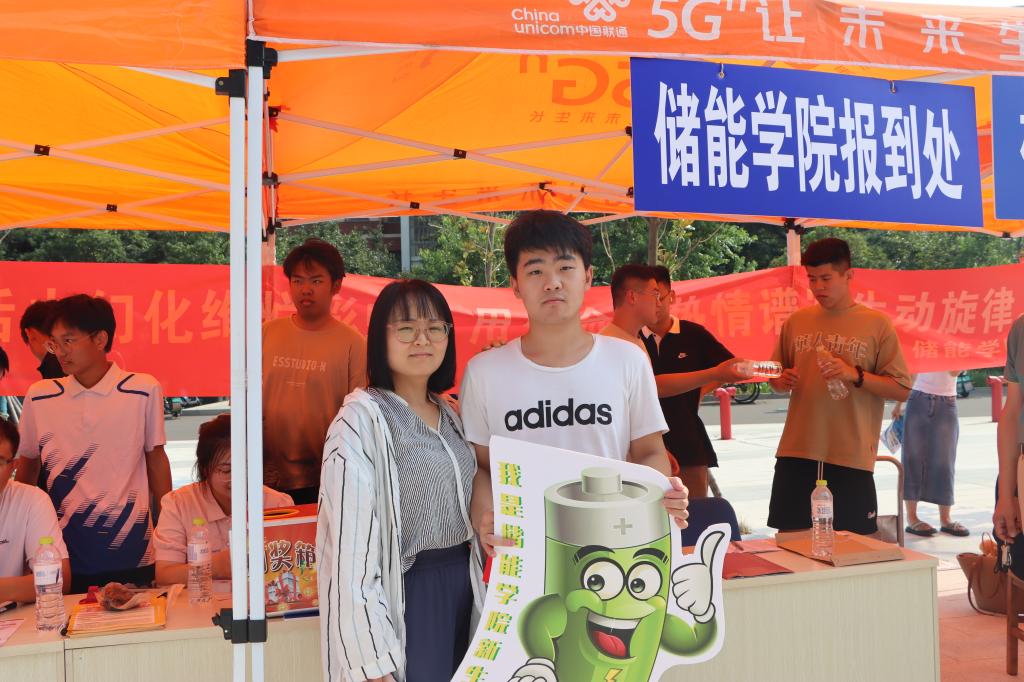 bwin·必赢(中国区)官方网站-officialswebsi