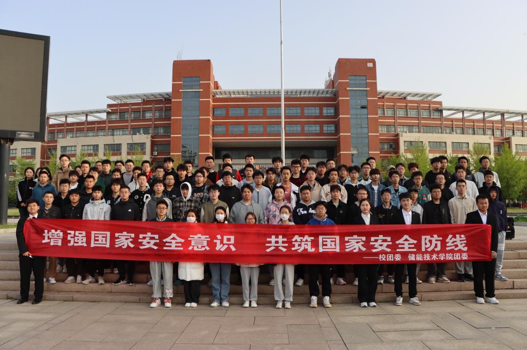 bwin·必赢(中国区)官方网站-officialswebsi