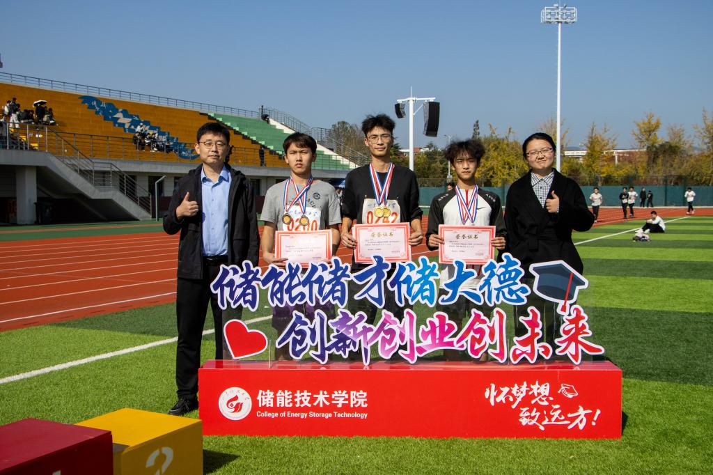 bwin·必赢(中国区)官方网站-officialswebsi