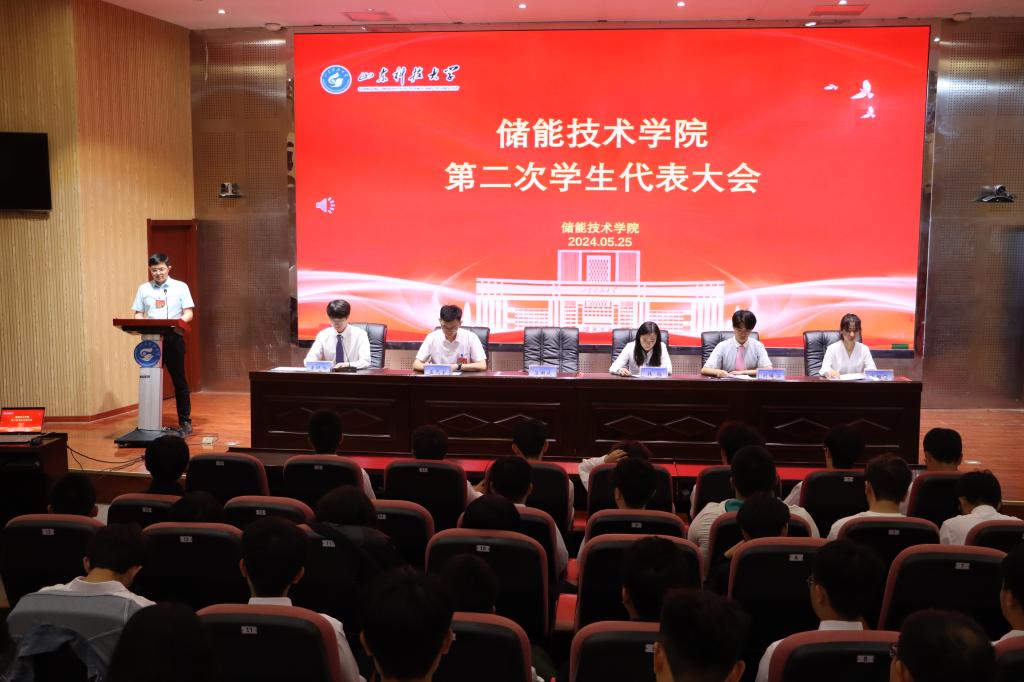 bwin·必赢(中国区)官方网站-officialswebsi