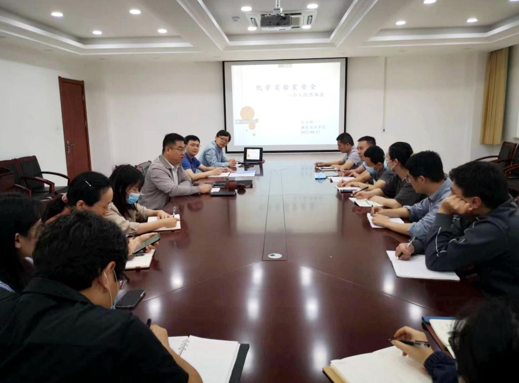 bwin·必赢(中国区)官方网站-officialswebsi