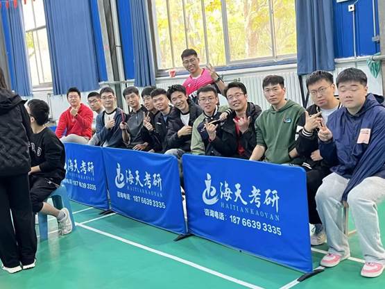 bwin·必赢(中国区)官方网站-officialswebsi