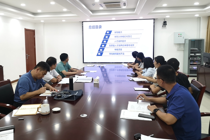 bwin·必赢(中国区)官方网站-officialswebsi