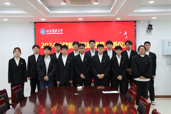 bwin·必赢(中国区)官方网站-officialswebsi