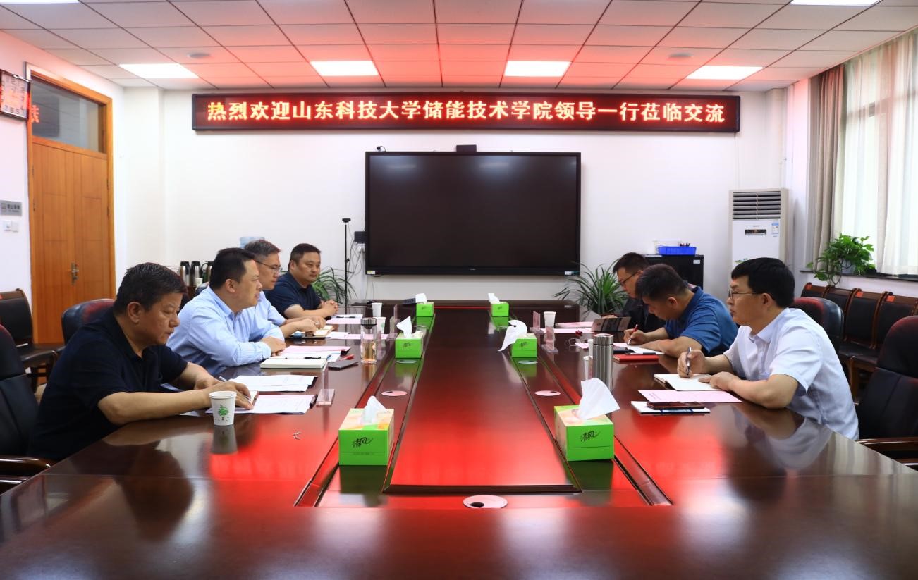 bwin·必赢(中国区)官方网站-officialswebsi