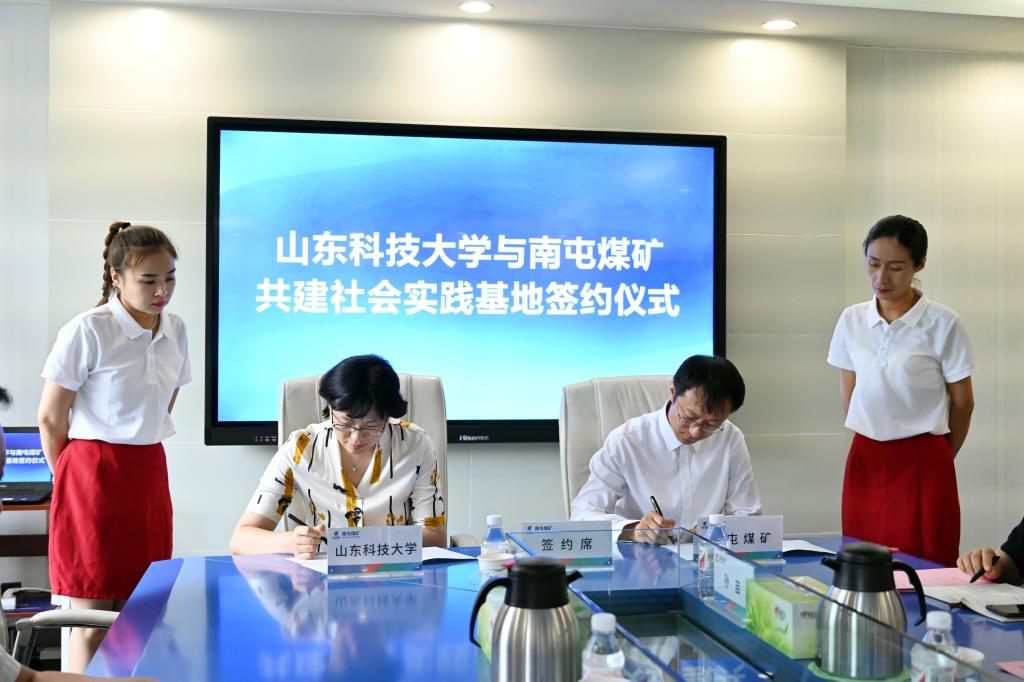 bwin·必赢(中国区)官方网站-officialswebsi