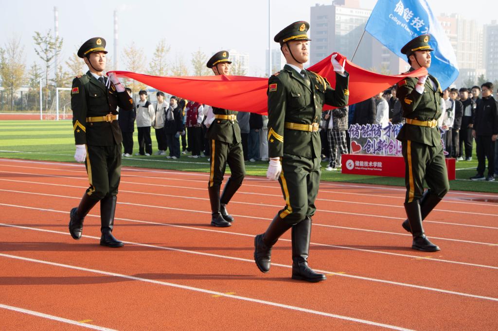 bwin·必赢(中国区)官方网站-officialswebsi