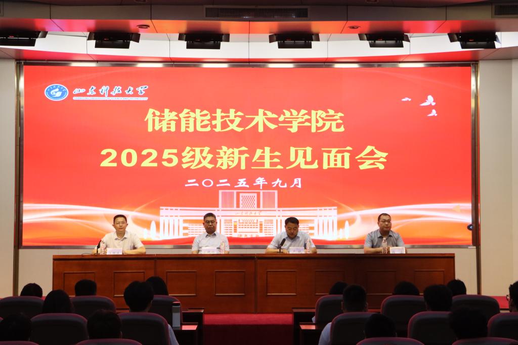 bwin·必赢(中国区)官方网站-officialswebsi