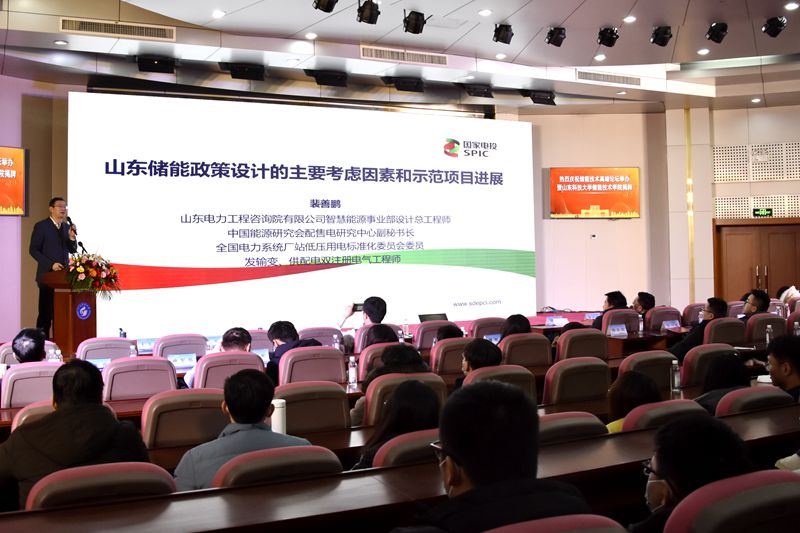 bwin·必赢(中国区)官方网站-officialswebsi