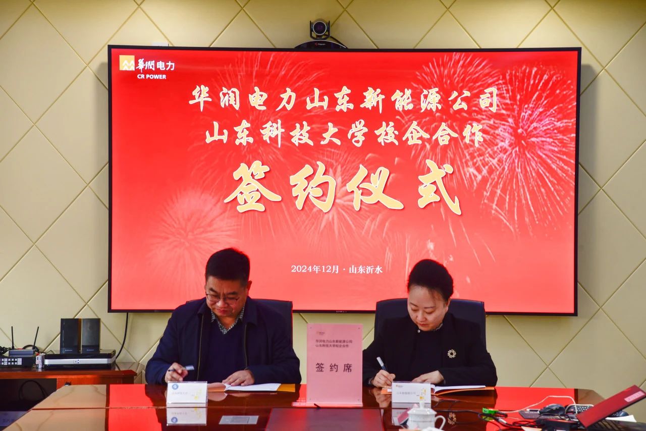 bwin·必赢(中国区)官方网站-officialswebsi