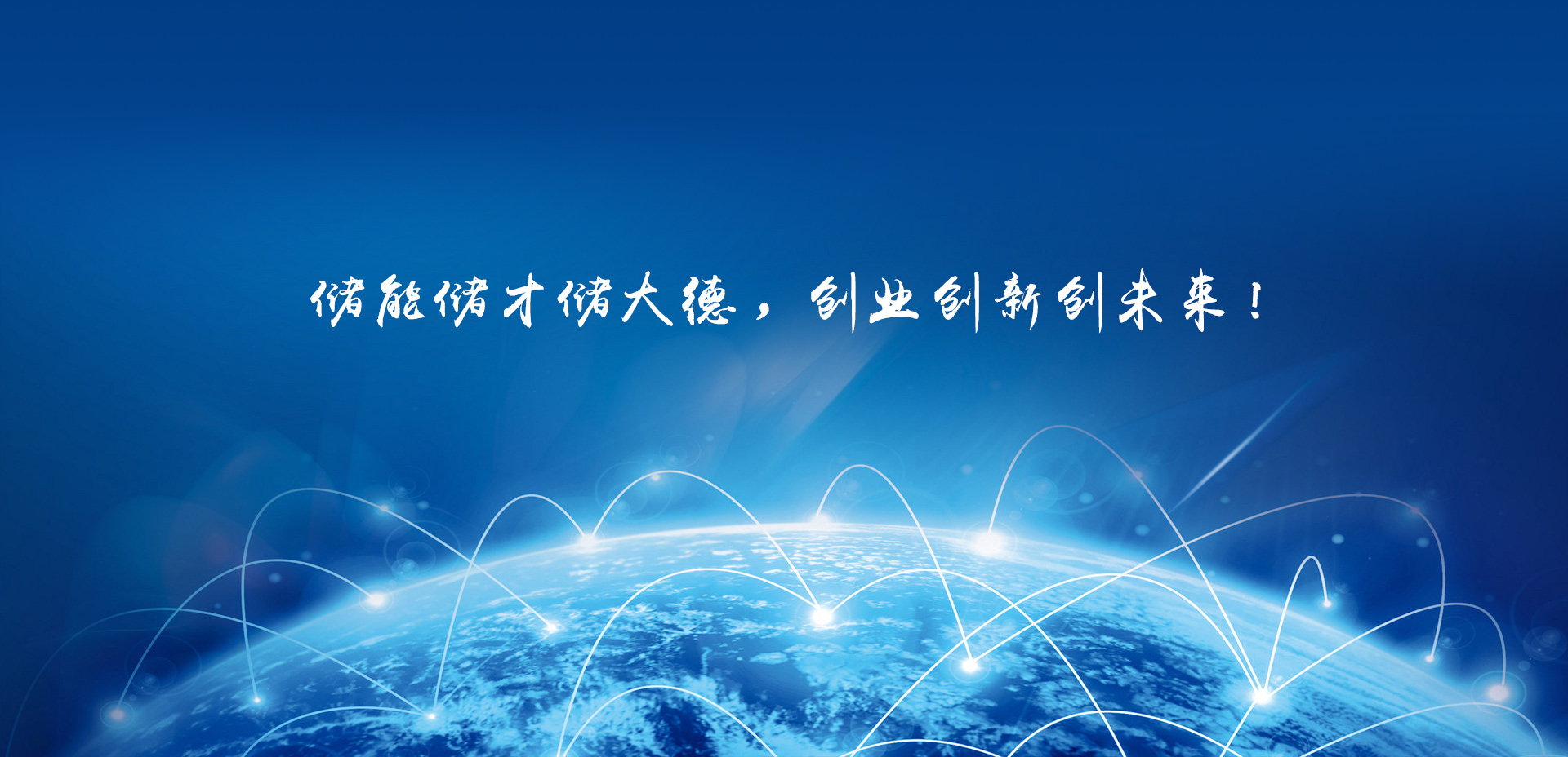 bwin·必赢(中国区)官方网站-officialswebsi